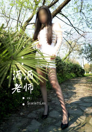 毒液2在线观看_剧情片神马影院在线