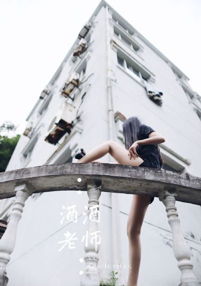 可疑的美容院免费_高清免费电视剧