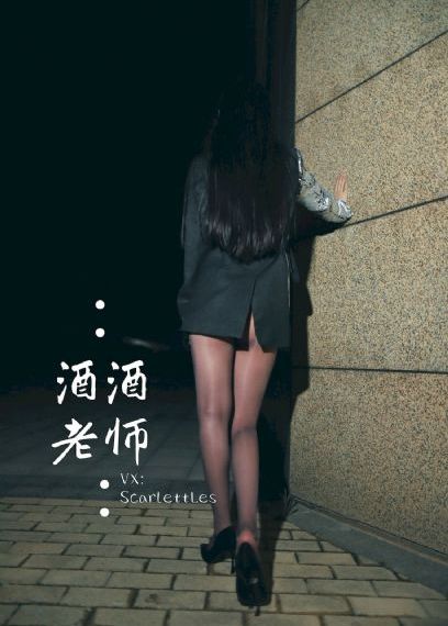 用你的指尖把我搅乱吧未增删在线_BD免费观看韩国