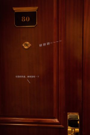 无法忍受在线_BD英语高清完整版播放