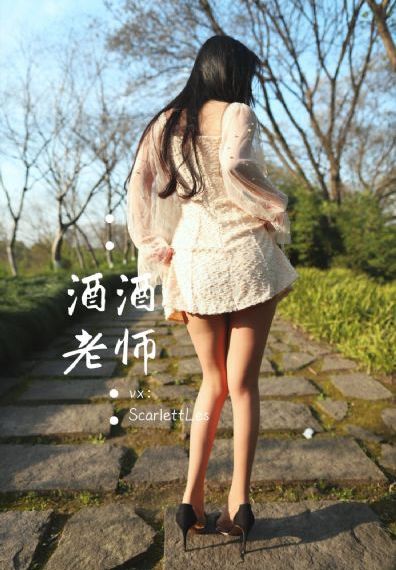 女海盗斯蒂内塔的复仇2免费看_高清电影-免费完整版