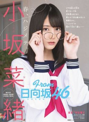 波多野结衣的电影在线观看_最近手机在线观看