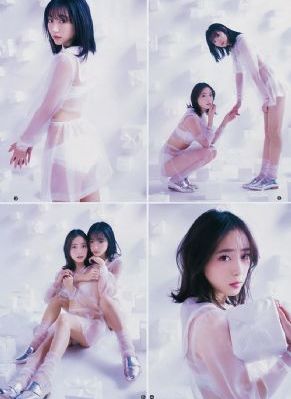 美女秘书电影_720在线播放