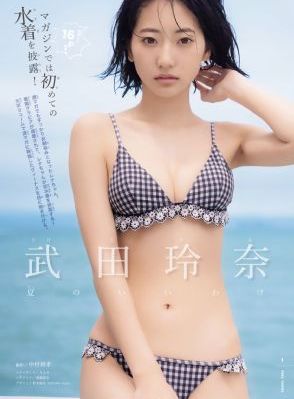 五感图在线播放_720动漫免费观看