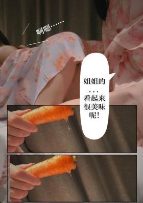 虐之恋免费绳艺网站_HD在线观看完整版